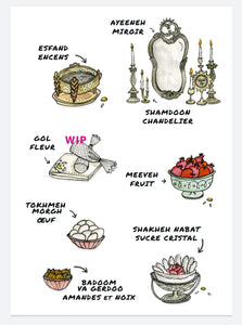 Déco fruits sec (sofreh aghd)